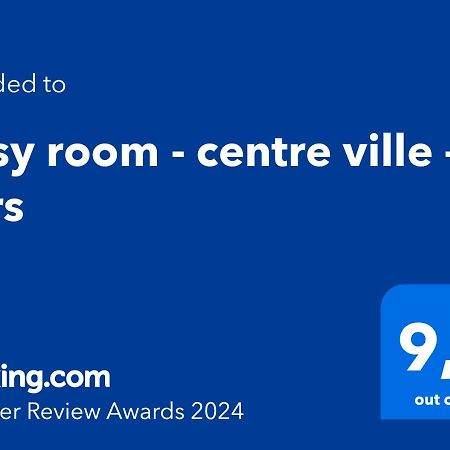 Cosy Room - Centre Ville - 2 Pers ساريجومين المظهر الخارجي الصورة